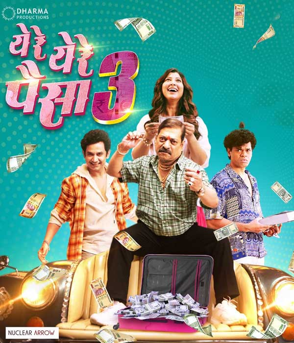 Ye Re Ye Re Paisa 3 (2025) poster