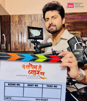 Yeh Bandhan Hai Pyaar Ka (2022) poster
