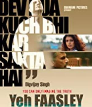 Yeh Faasley (2011) poster