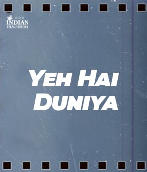 Yeh Hai Duniya (1948) poster