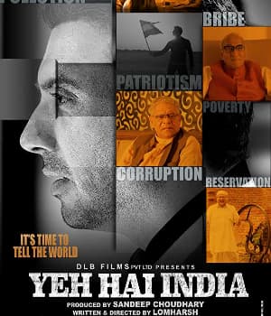 Yeh Hai India (2019) movie poster