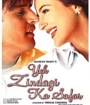 Yeh Zindagi Ka Safar (2001) movie poster