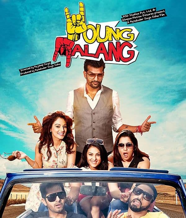 Young Malang (2013) poster