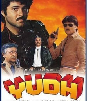 Yudh (1985) poster