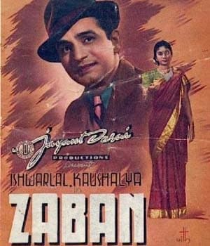 Zaban (1943) poster