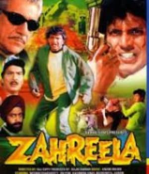 Zahreela (2001) poster