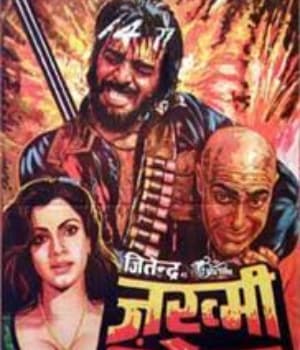 Zakhmi Sher (1984) poster