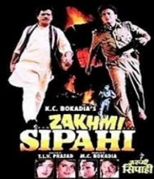 Zakhmi Sipahi (1995) poster