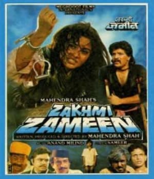 Zakhmi Zameen (1990) poster