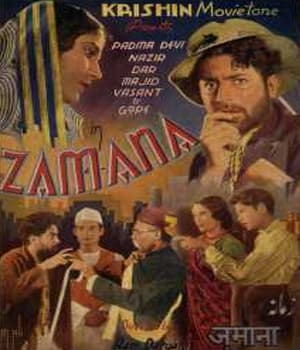 Zamana (1938) movie poster