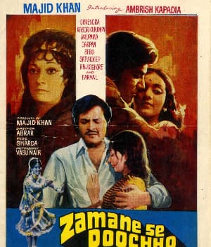 Zamane Se Poocho (1976) poster