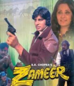 Zameer (1975) poster