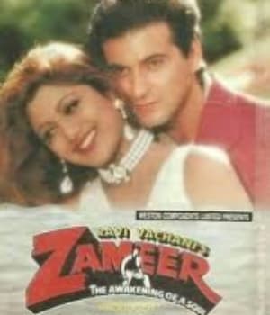Zameer (1997) poster