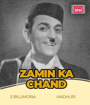 Zamin Ka Chand (1937) poster