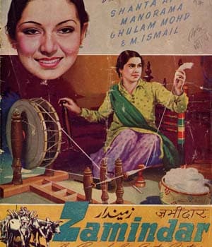 Zamindar (1942) movie poster