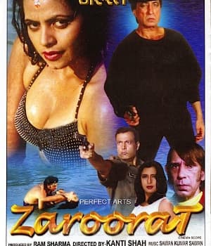 Zaroorat (2001) poster