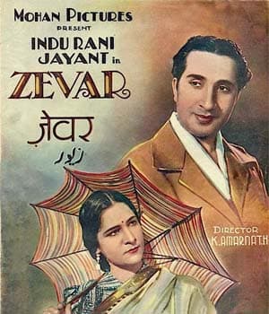 Zevar (1942) poster