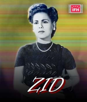 Zid (1945) poster