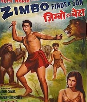 Zimbo Ka Beta (1966) poster