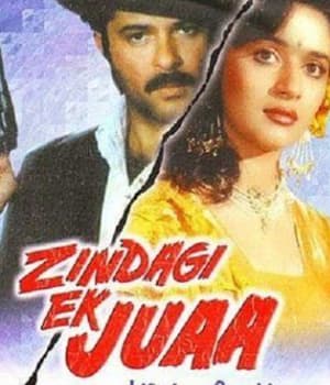 Zindagi Ek Juaa (1992) poster