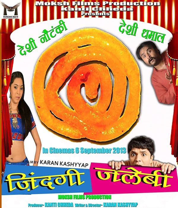 Zindagi Jalebi (2013) poster
