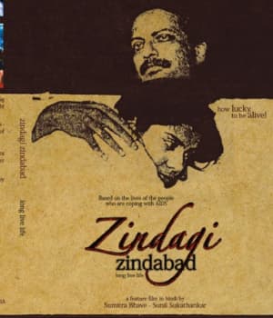 Zindagi Zindabad (2000) poster