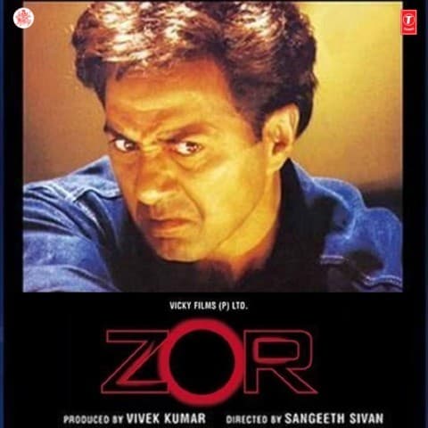 Zor (1998) poster