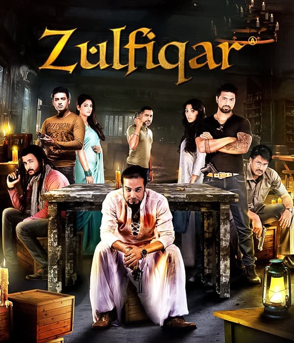Zulfiqar (2016) poster