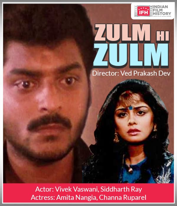 Zulm Hi Zulm (1996) poster