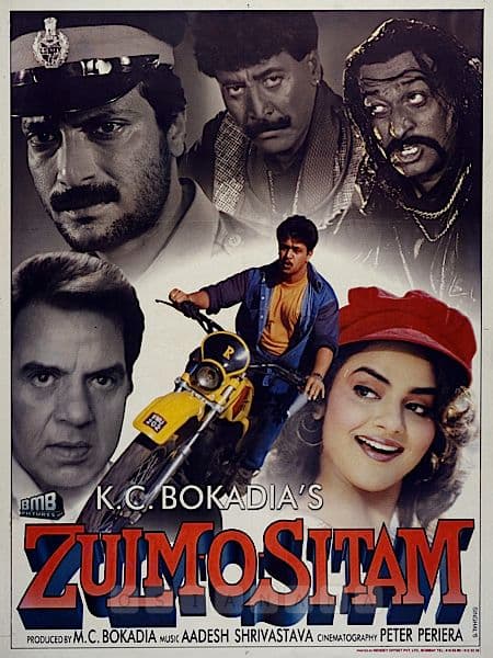 Zulm O Sitam (1998) poster