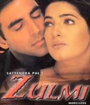 Zulmi (1999) poster