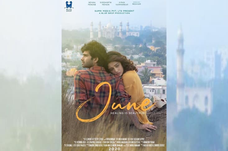 First look of ‘June’ unveiled