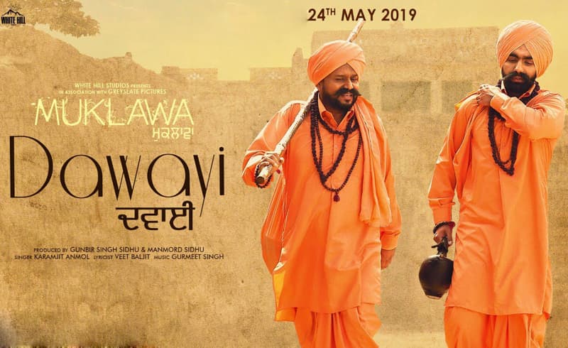 New ‘Muklawa’ Song Released