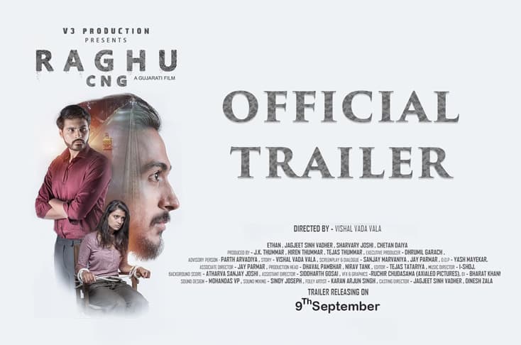 ‘Raghu CNG’ trailer out