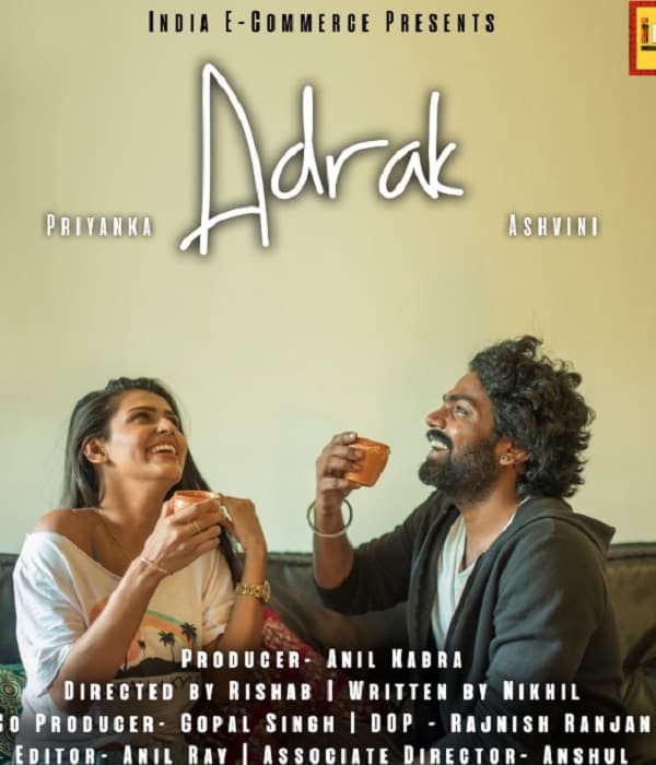Adrak