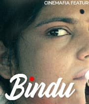 Bindu