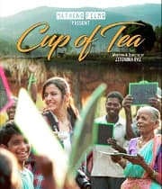 Cup of Tea