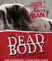 Deadbody