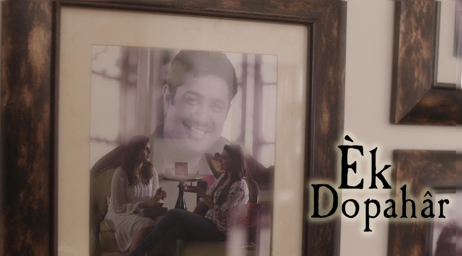 Ek Dopahar