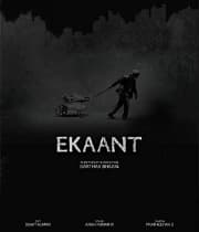 Ekaant