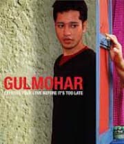 Gulmohar