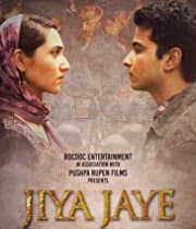 Jiya Jaye