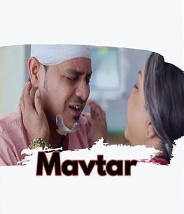 Maavtar