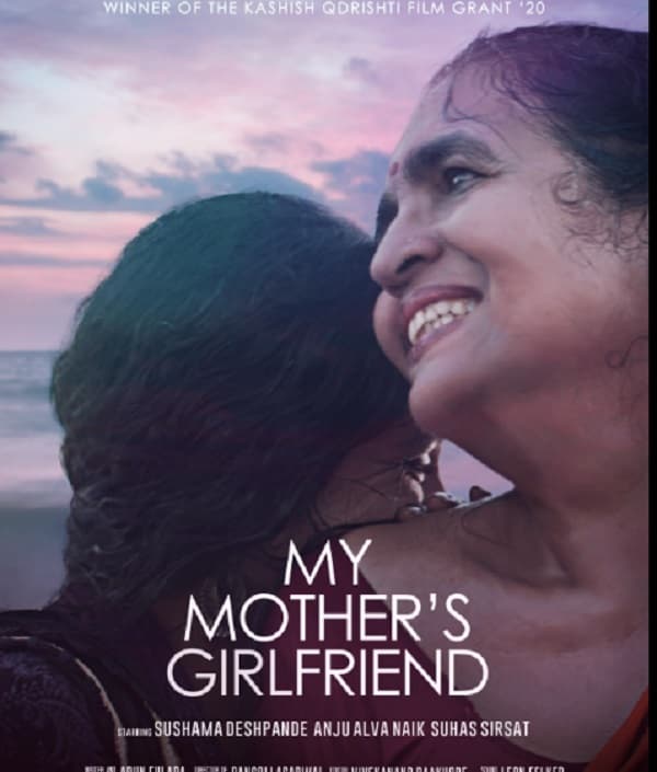 My Mothers Girlfriend