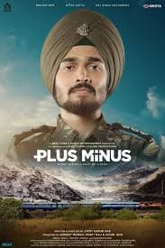 Plus Minus