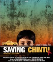 Saving Chintu