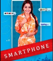 Smartphone