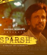 SPARSH