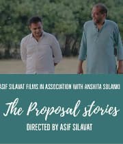 The Proposal Stories