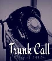 Trunk Call